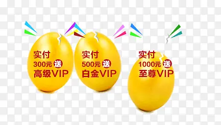 �Ա�������ҳװ��ģ��ͼƬ-������