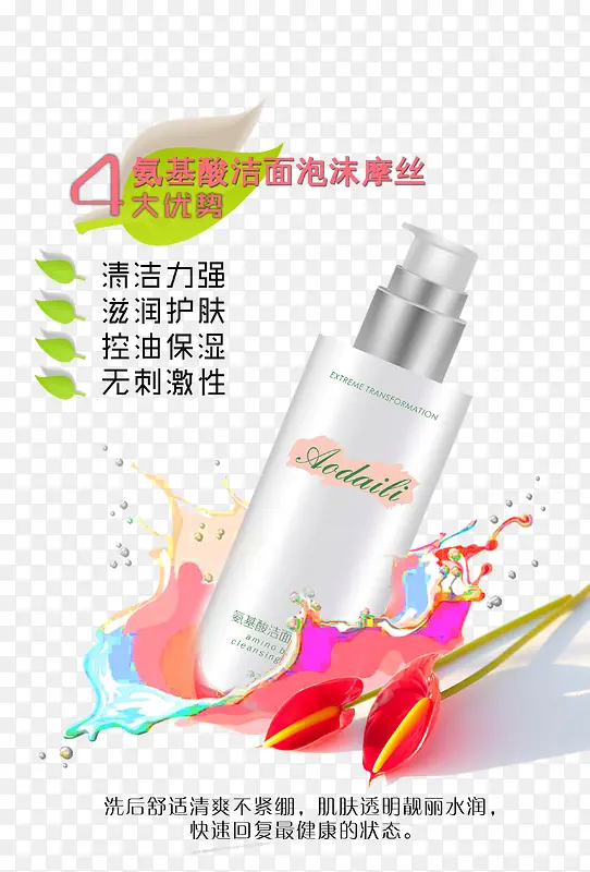 �����������ĭĦ˿-������