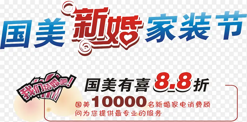 ������װ�ڴ������ⴴ��ʸ��-������