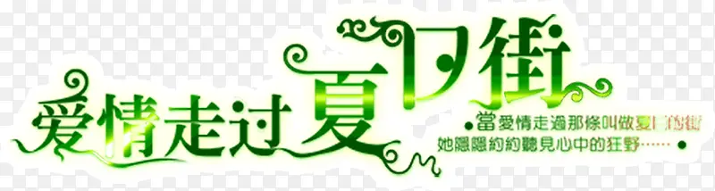 �����߹����ս�-������