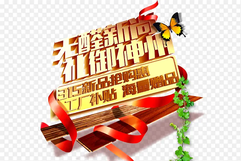 �ذ�-������