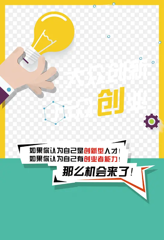 ��ƽ�������زı���-������