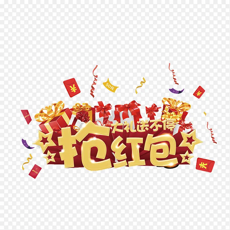 ��������-������