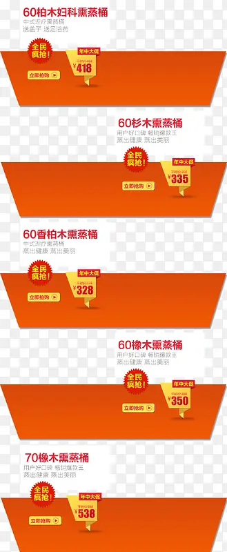 ��Ʒ����-������