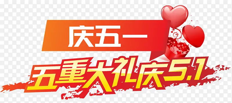 ���ش�����51������ʸ��-������