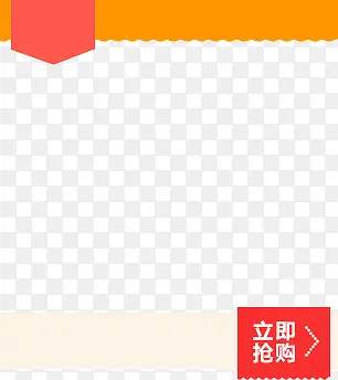 ������ǩ �������� ����-������