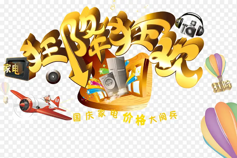 �������-������