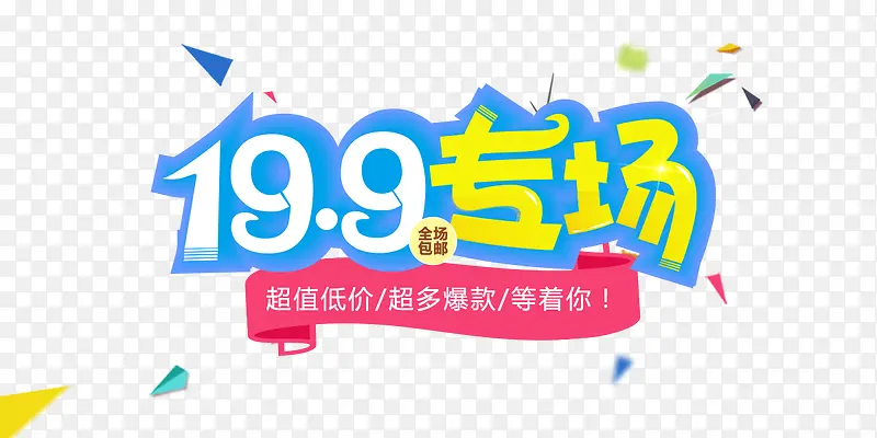 �Żݴ�������-������