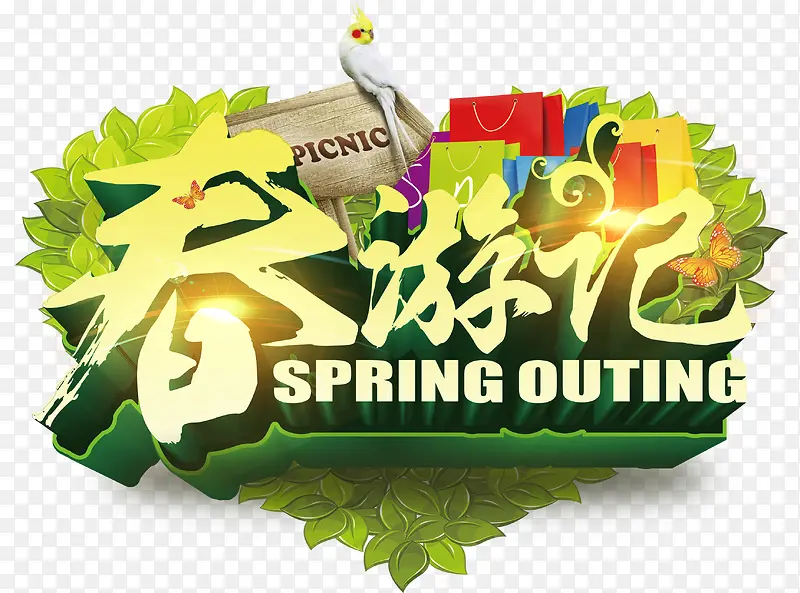 ���μǴ��������������-������