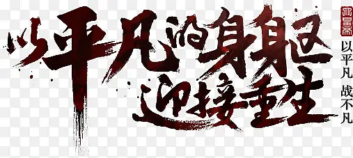 ����С˵��ƽ��վ����-������