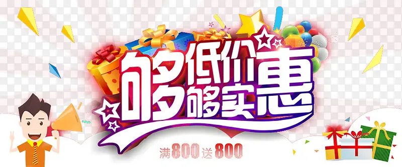 �������-������