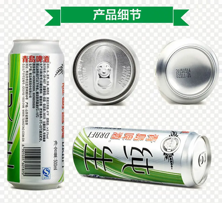 �ൺ������Ʒϸ��-������