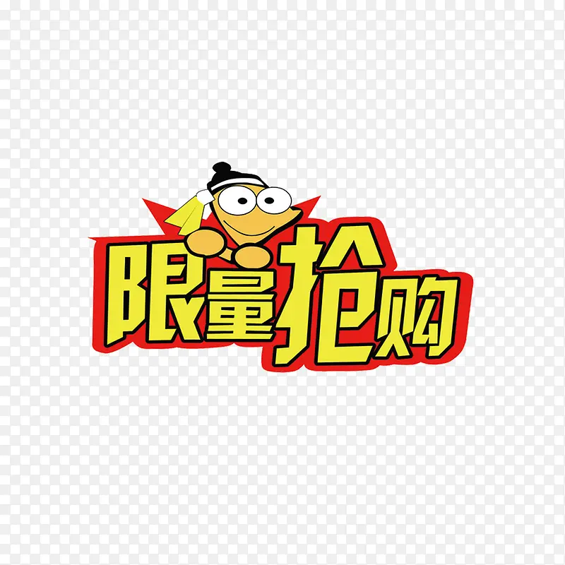 ��������-������