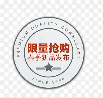 �Ա�������ǩ-������