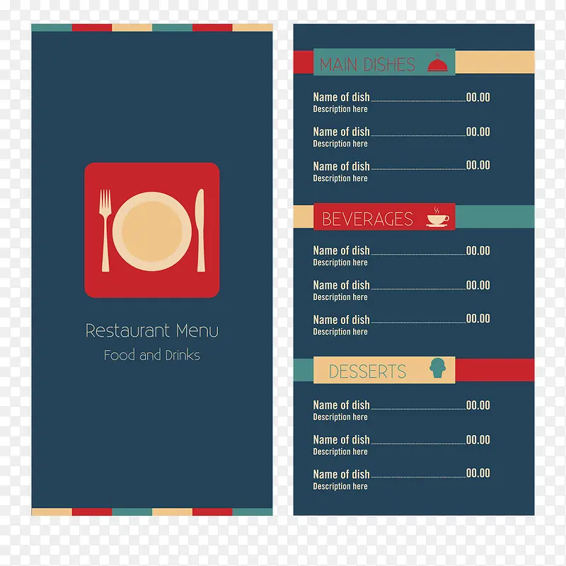 �˵�ģ��Ԫ��-������