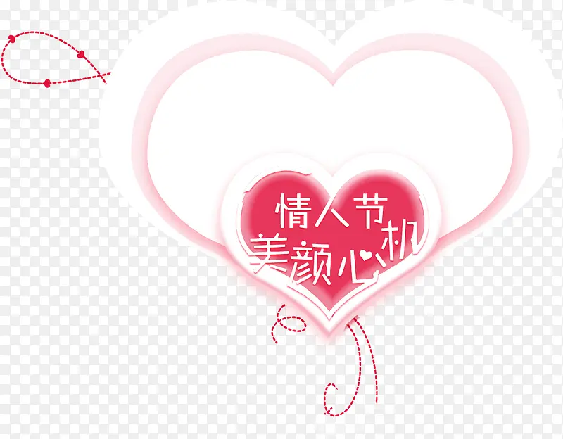 ���˽ڷ�ɫ�������α���-������