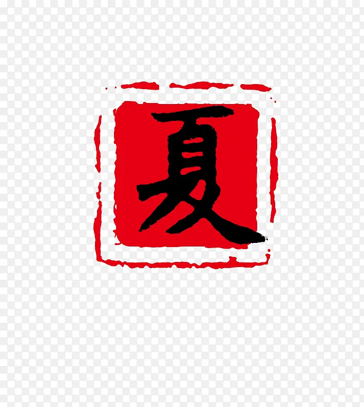 �ļ�������ɫӡ��-������