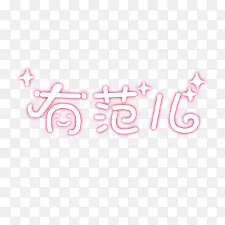 �з����������-������