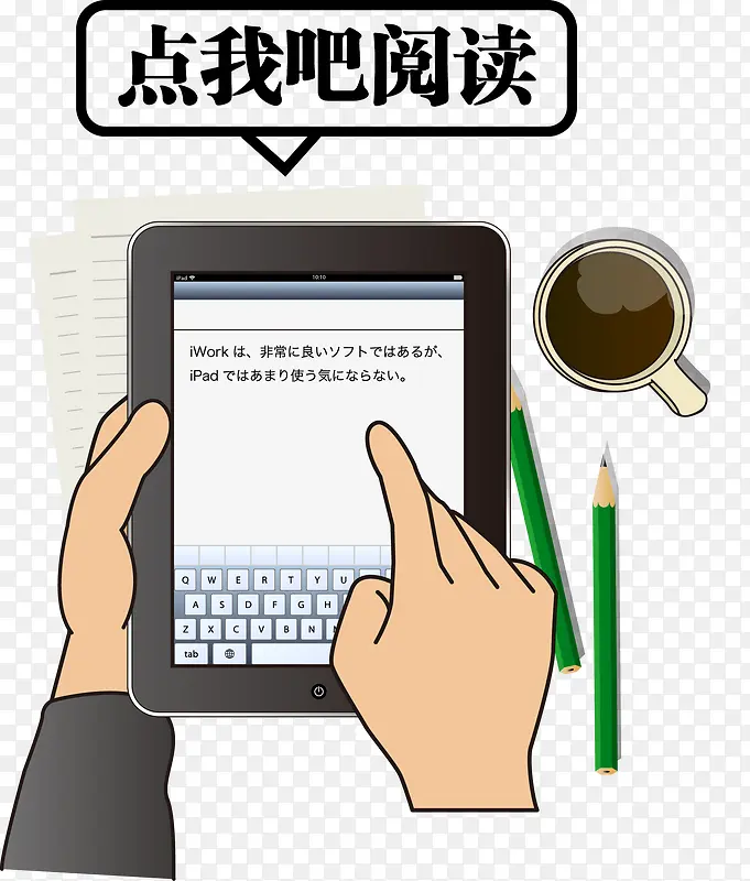 ���Ұ��Ķ�ʸ��-������