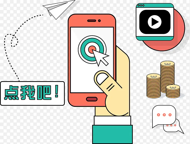 �������ʸ��-������