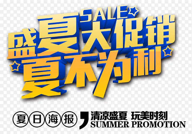 ʢ�Ĵ�����Ĳ�Ϊ�� ������-������