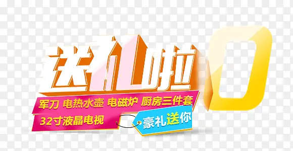 �����������İ�-������