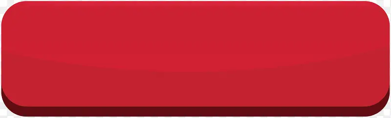 ��ɫ��ť-������