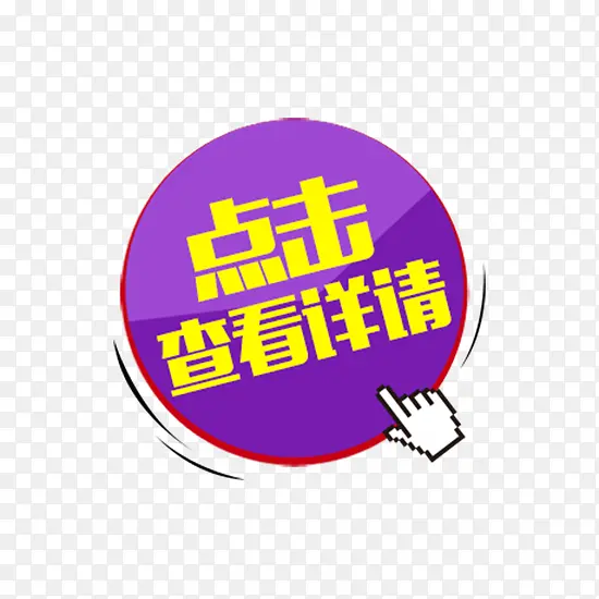 Բ�ε���鿴���鰴ť-������