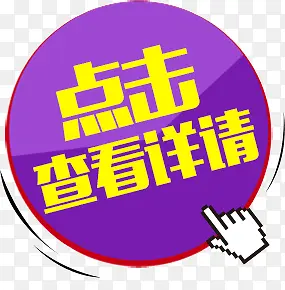 ����鿴����-������