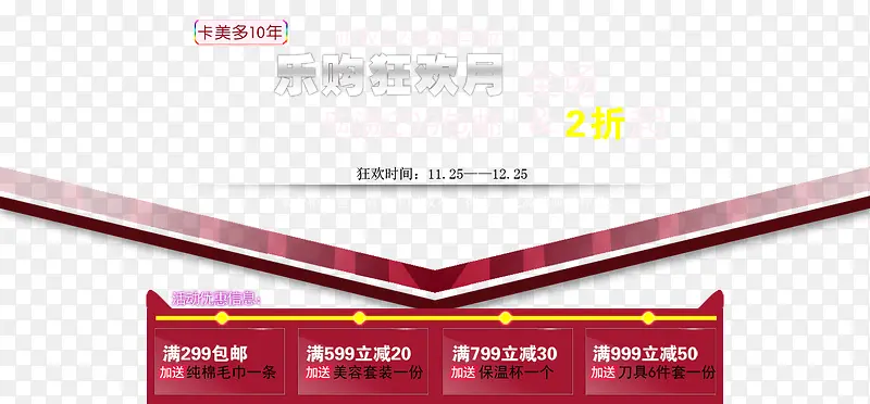 ����������������-������