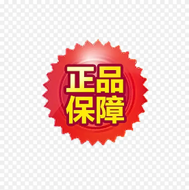 ��Ʒ����-������