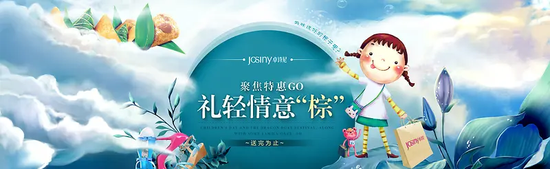 ����������׿ʫ���콢����è-������