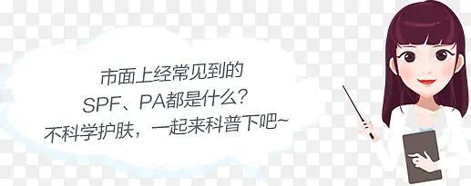 ��ѧ�������ճ�ʶ-������