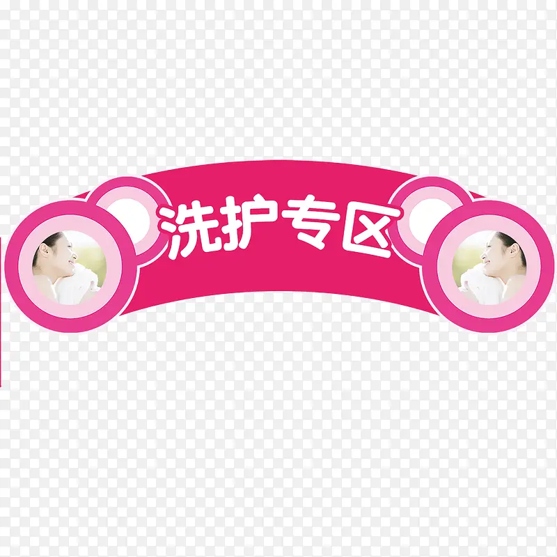 ������ǩ-������