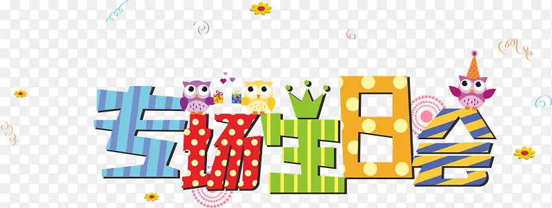 ר�����ջ�-������