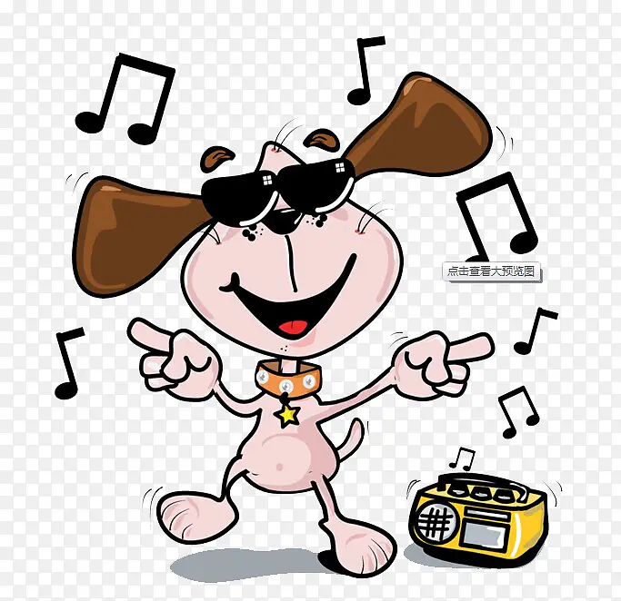 ��ͨ��-������