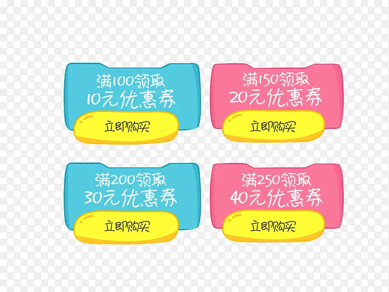 �����Ż�ȯ��-������