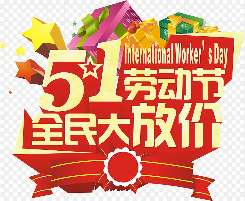 51�Ͷ��ڴ��������ʸ��ͼ-������