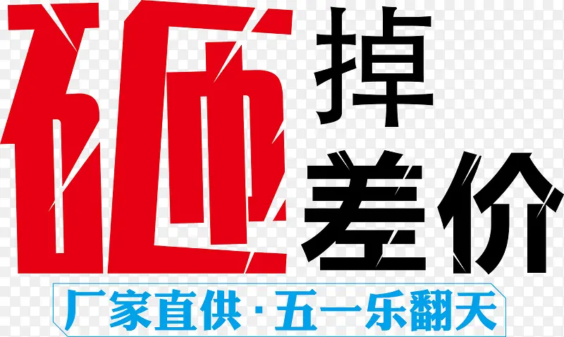 �ҵ���۴���51��������ʸ��-������