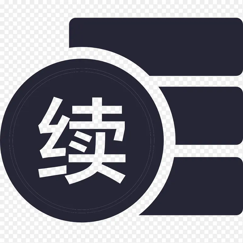 icon app  С��  �ۺ�Ԫ�� ����Ԫ��-������