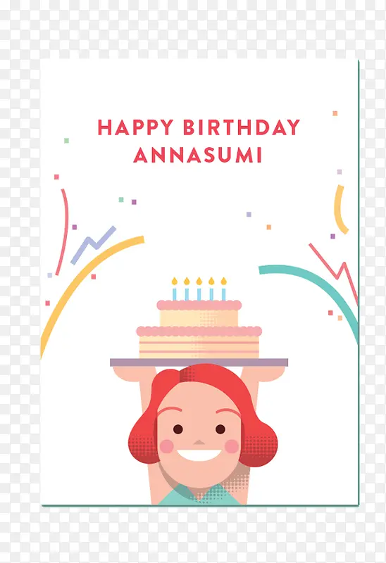 ��ƽ�����տ��ֺؿ�-������