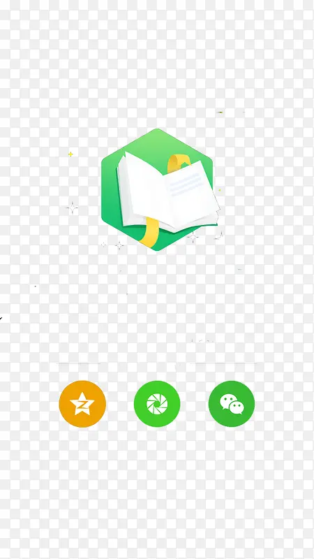 ��ƽ���鱾-������