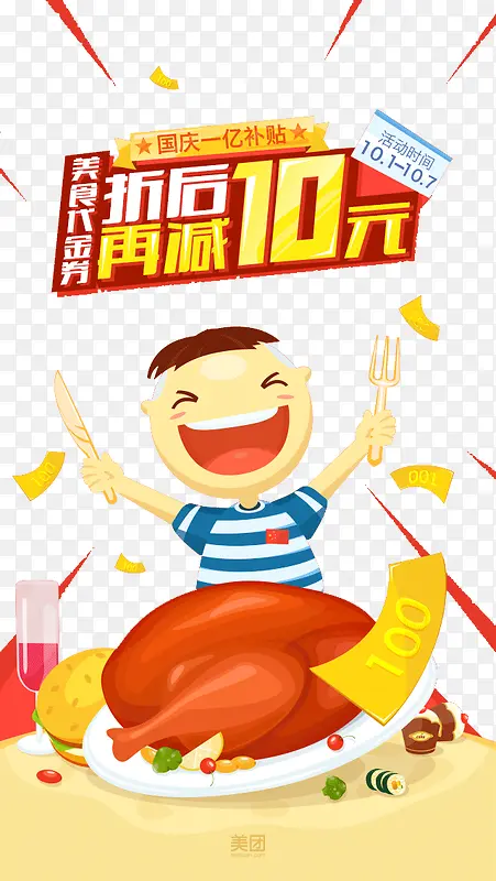 �ۺ��ټ�-������