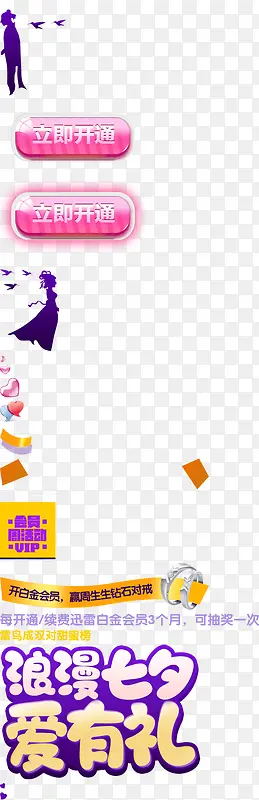 ������ͨ��ť-������