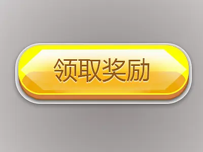 ��ȡ��ť-������