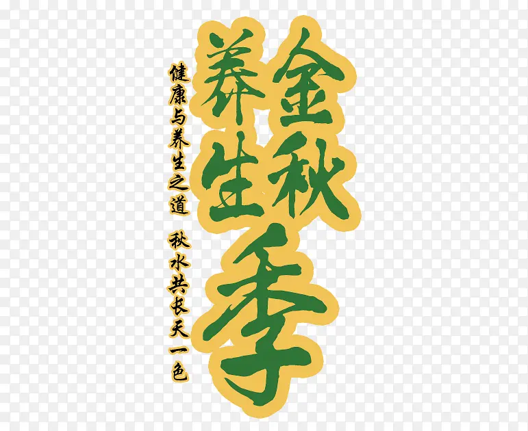 ����������-������