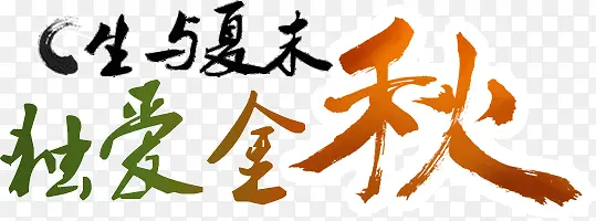 ��������-������