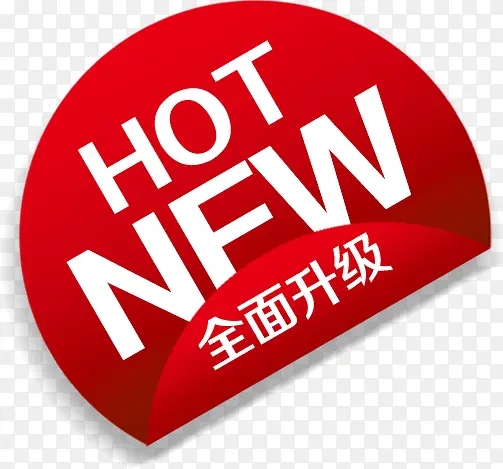 ��ɫ������ͨ��ǩ-������