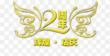 �Ի͵ĵ���-������