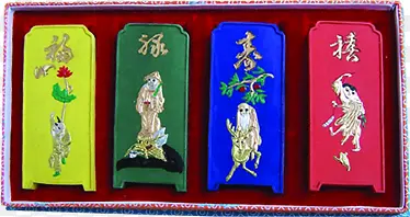 ��ɫ���ƻ�ī����-������